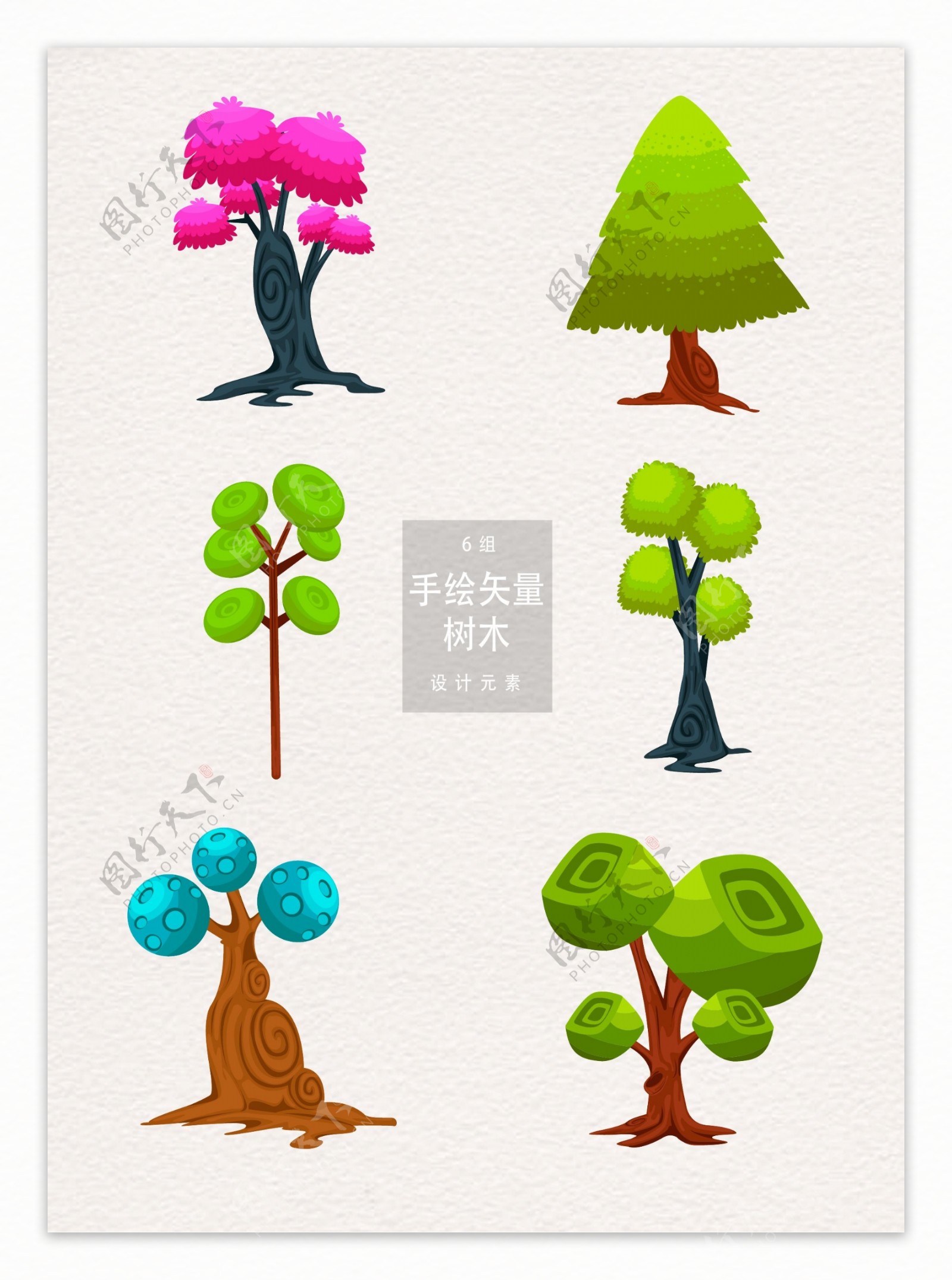抽象卡通树木素材
