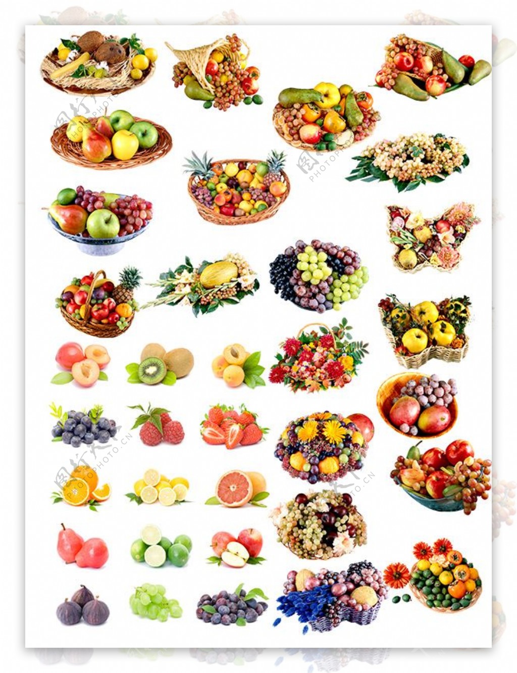 水果拼盘各种水果元素