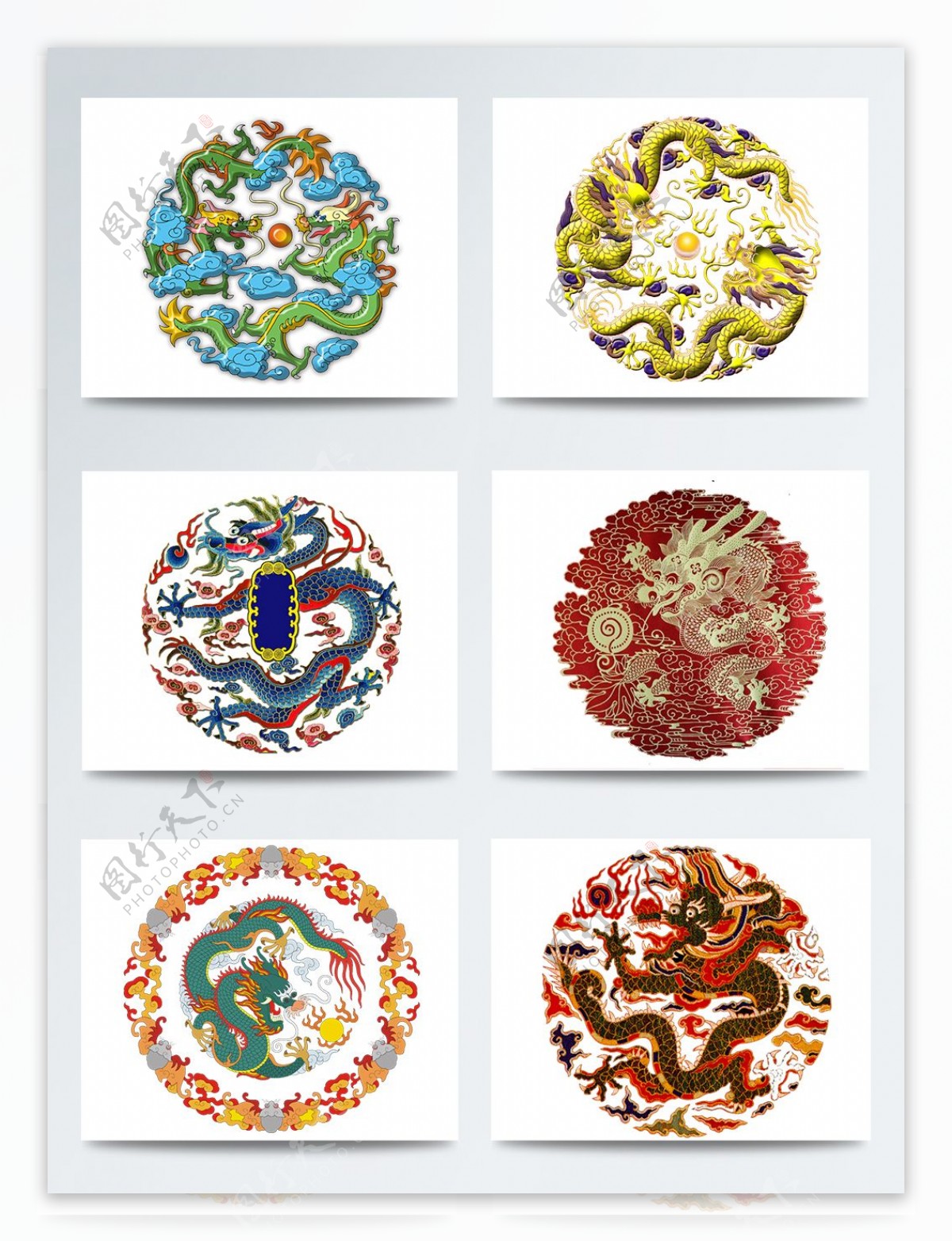 中国龙装饰图标合集