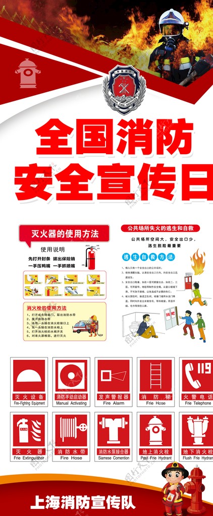 广州人才引进入户全攻略（2025年最新）韦德体育- 韦德体育官方网站- APP下载