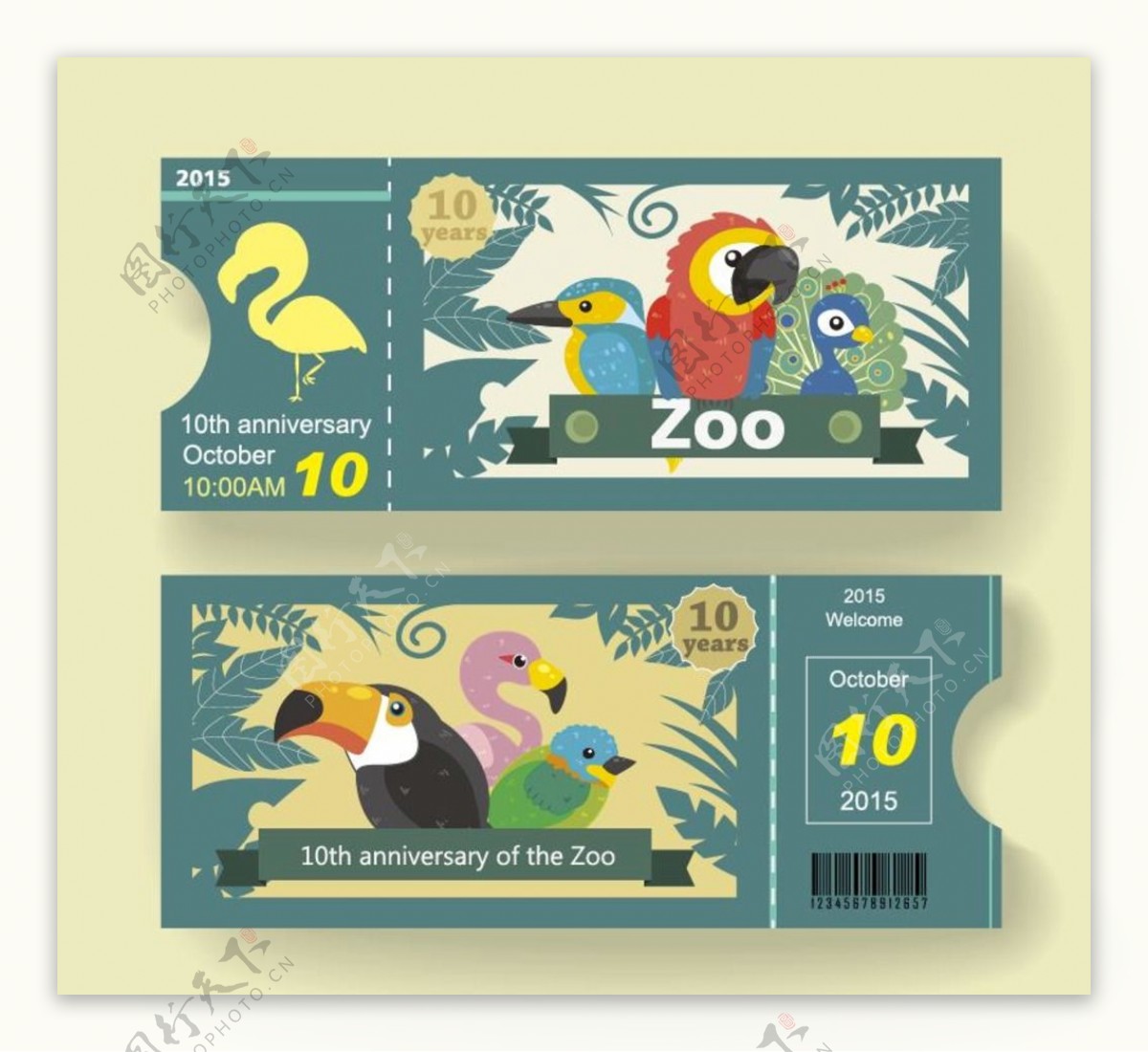 动植物园门票设计模板