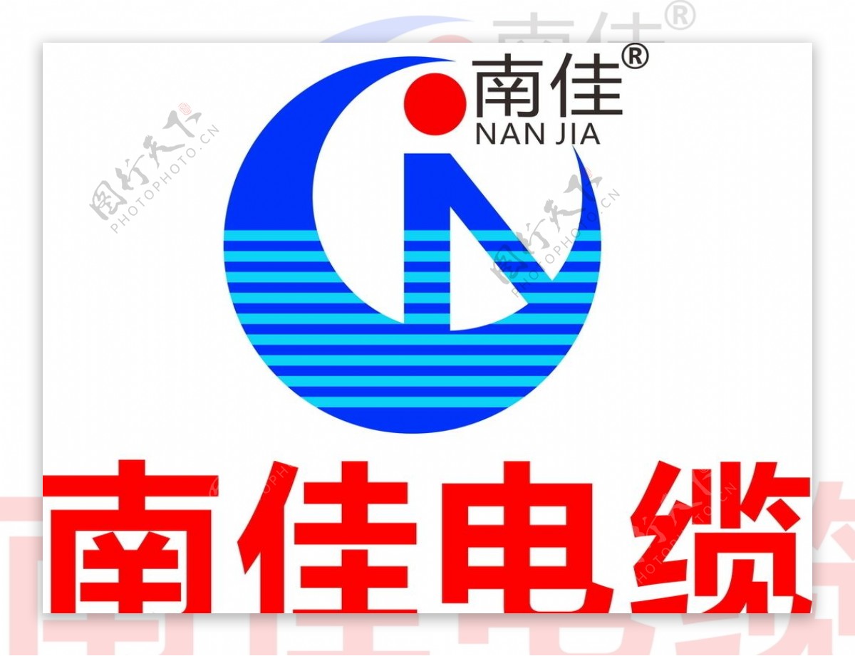 南佳电缆logo
