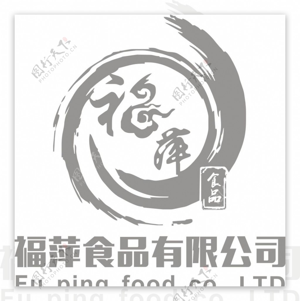福萍食品logo