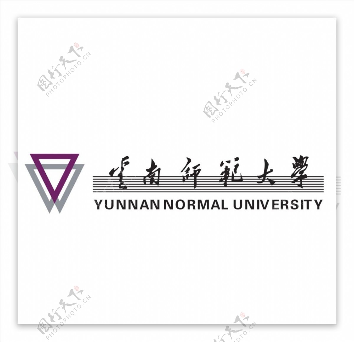 云南师范大学LOGO