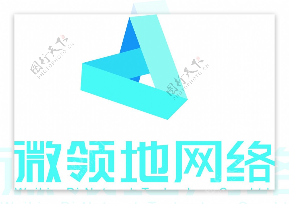 微领地网络LOGO