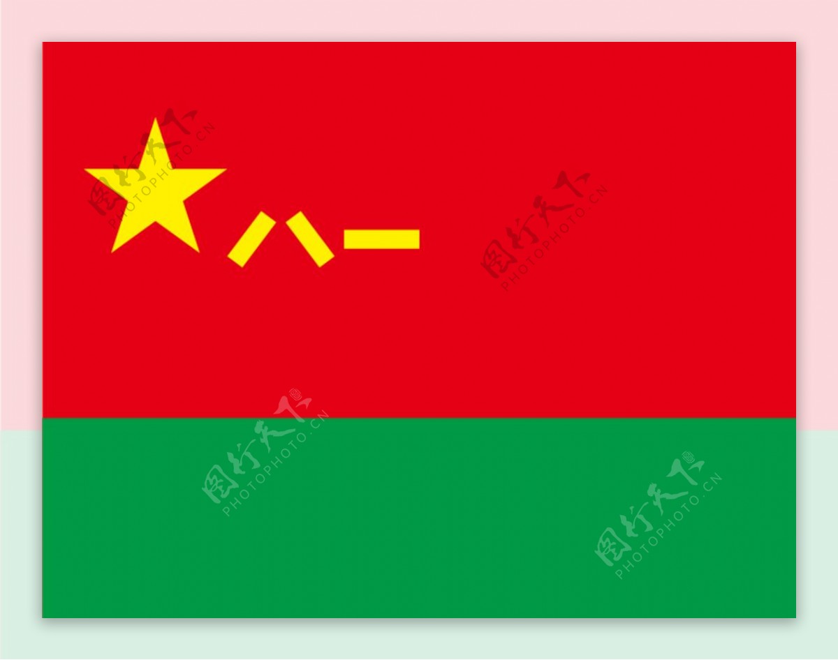 中国陆军军旗