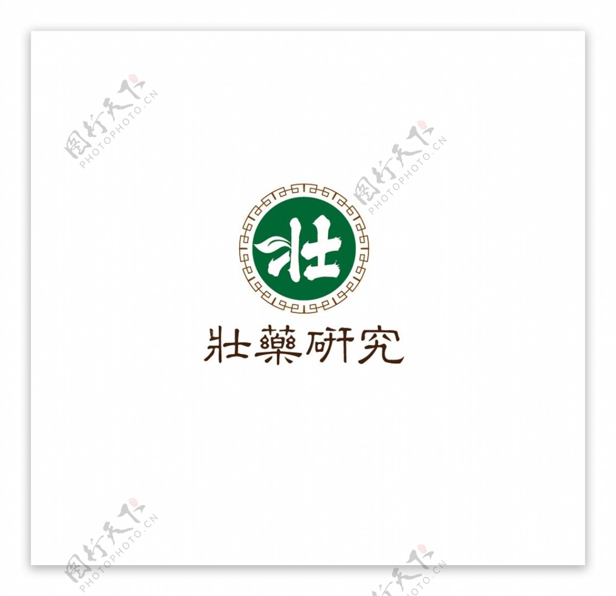 医药LOGO设计