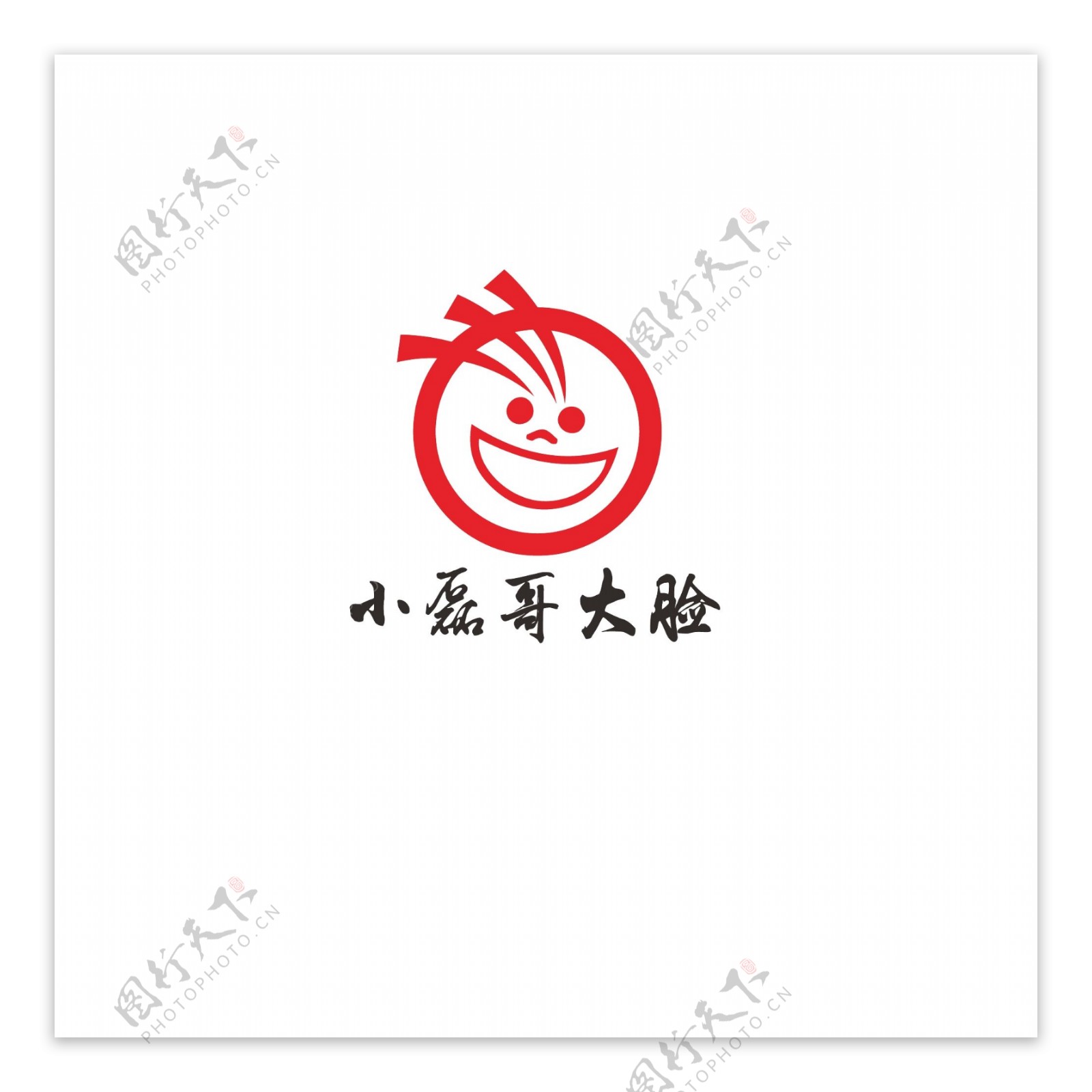 饭店LOGO设计