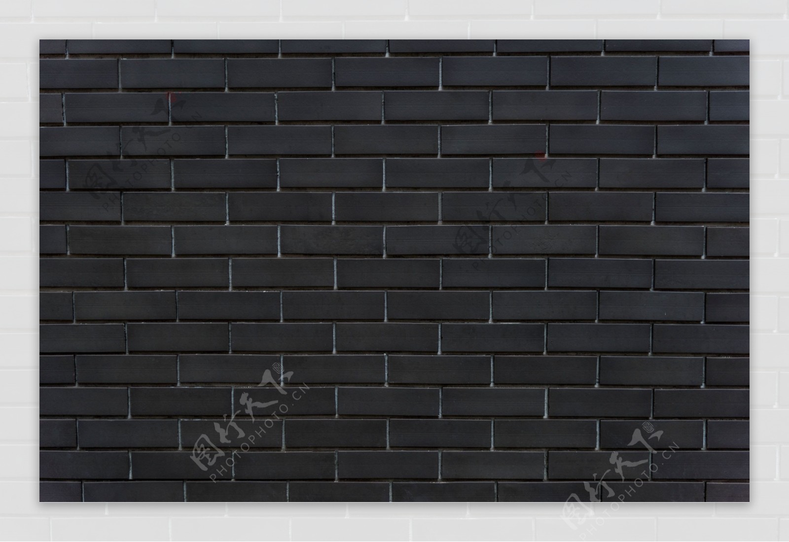 黑色砖墙