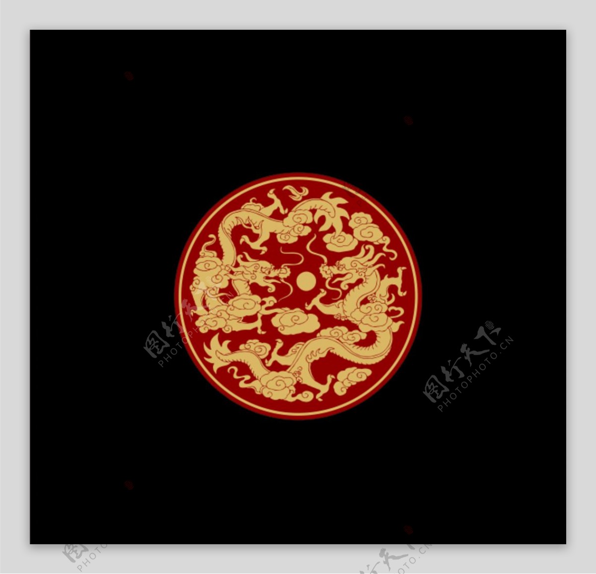 团龙二龙戏珠中国传统纹样
