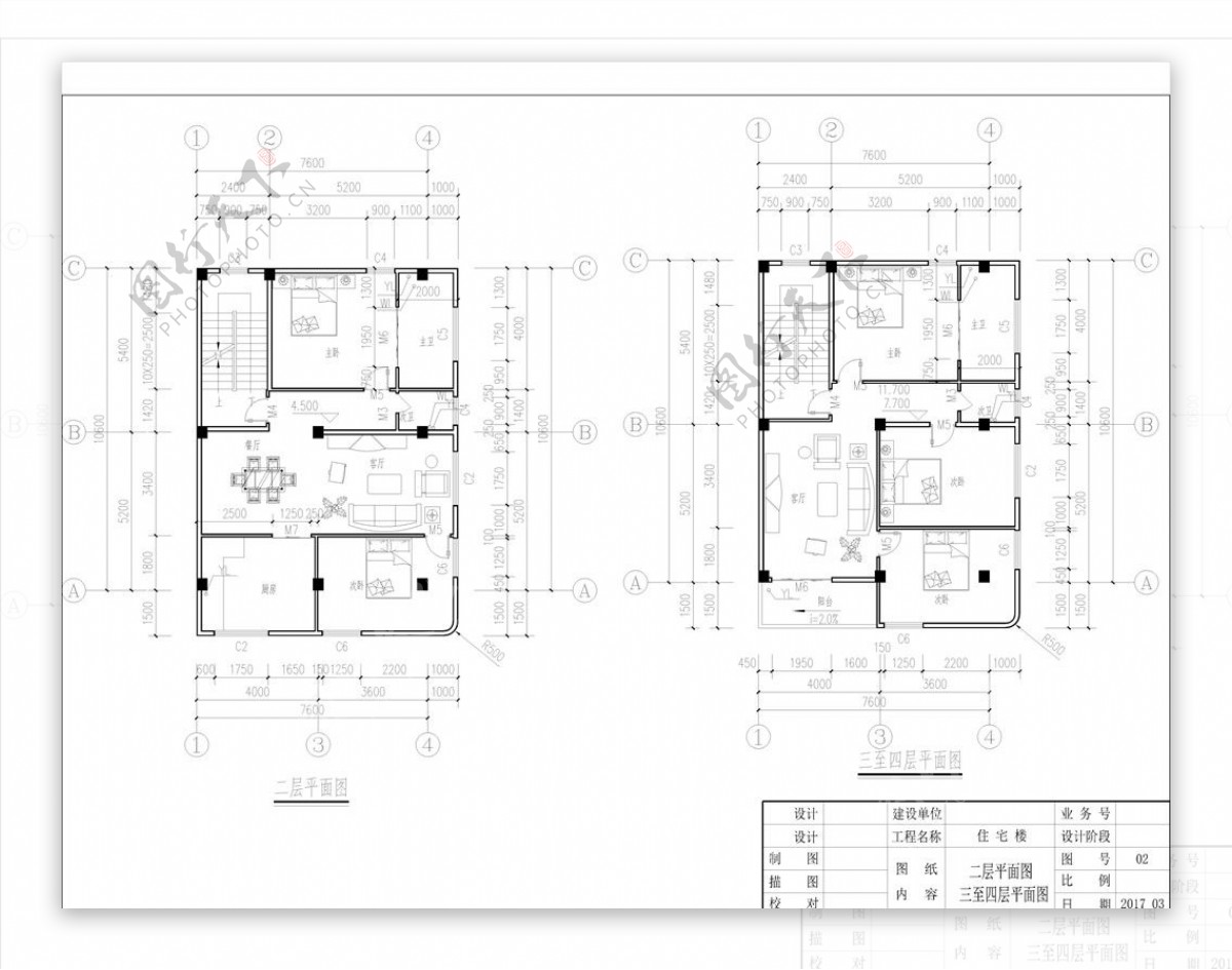 农村自建房住宅建筑结构施工图