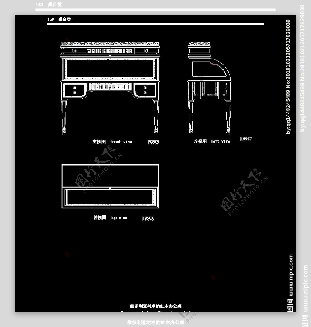 欧式家具施工图家装CAD图纸