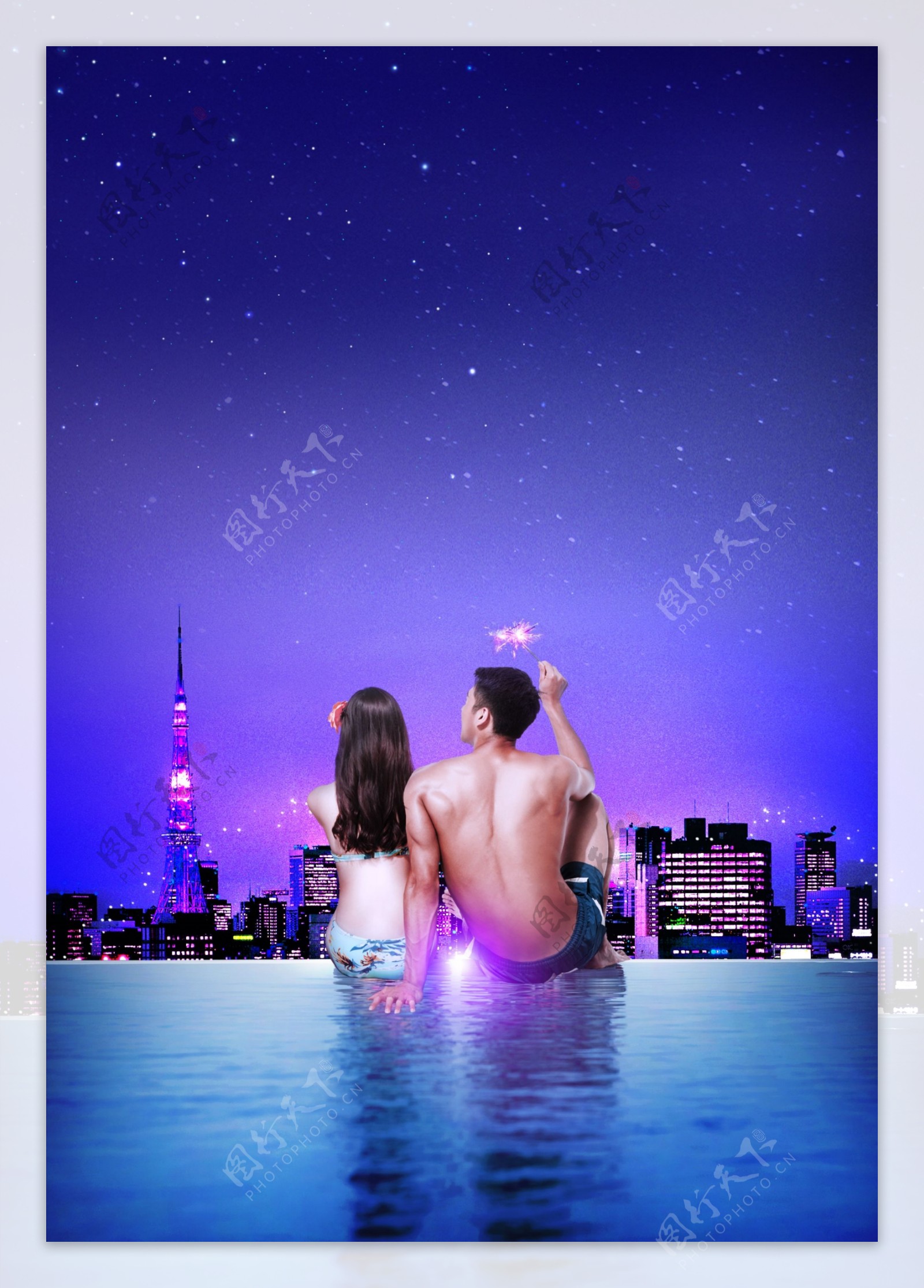 浪漫星空下的情侣海报背景素材