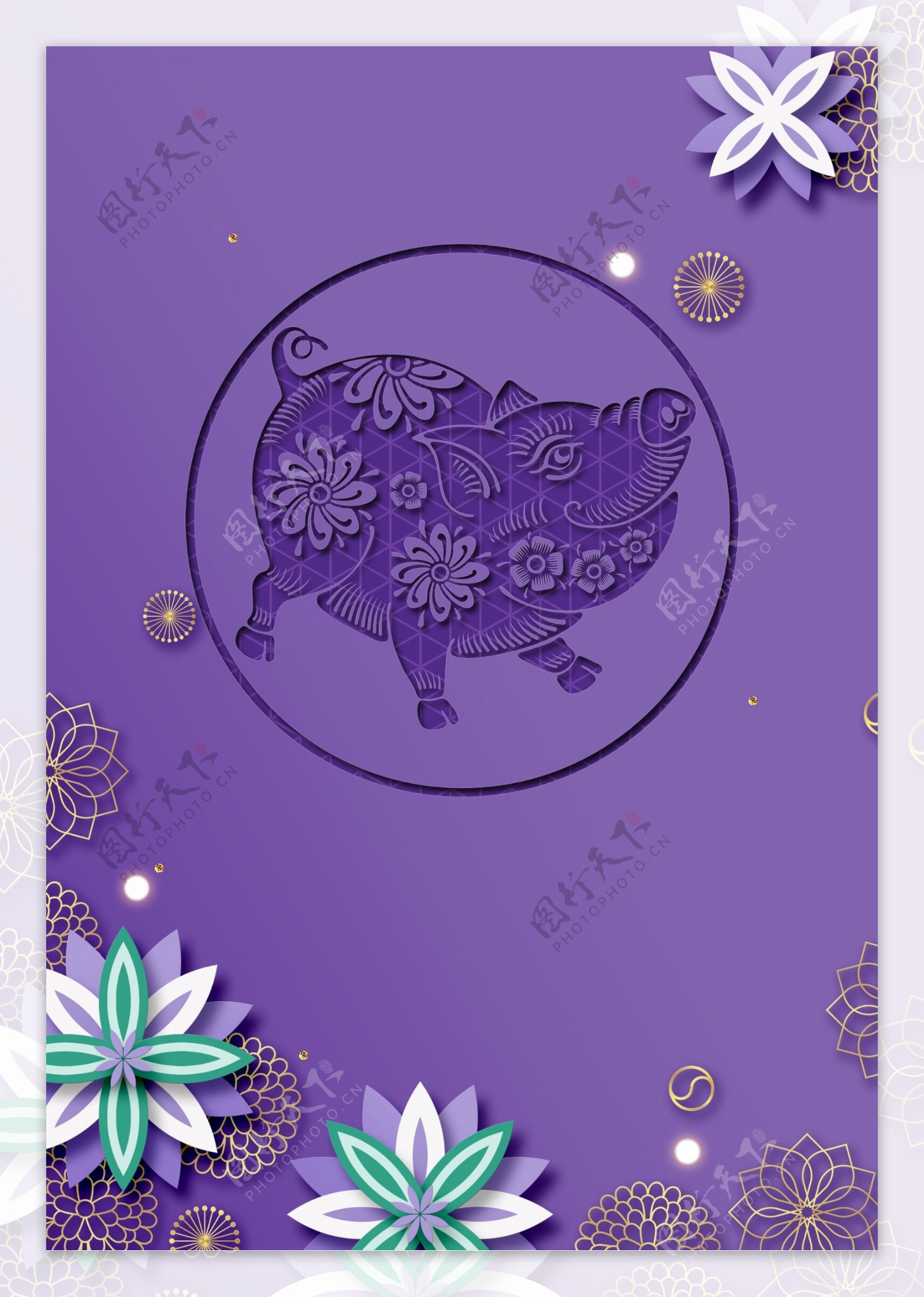 紫色折纸风2019猪年新春背景素材