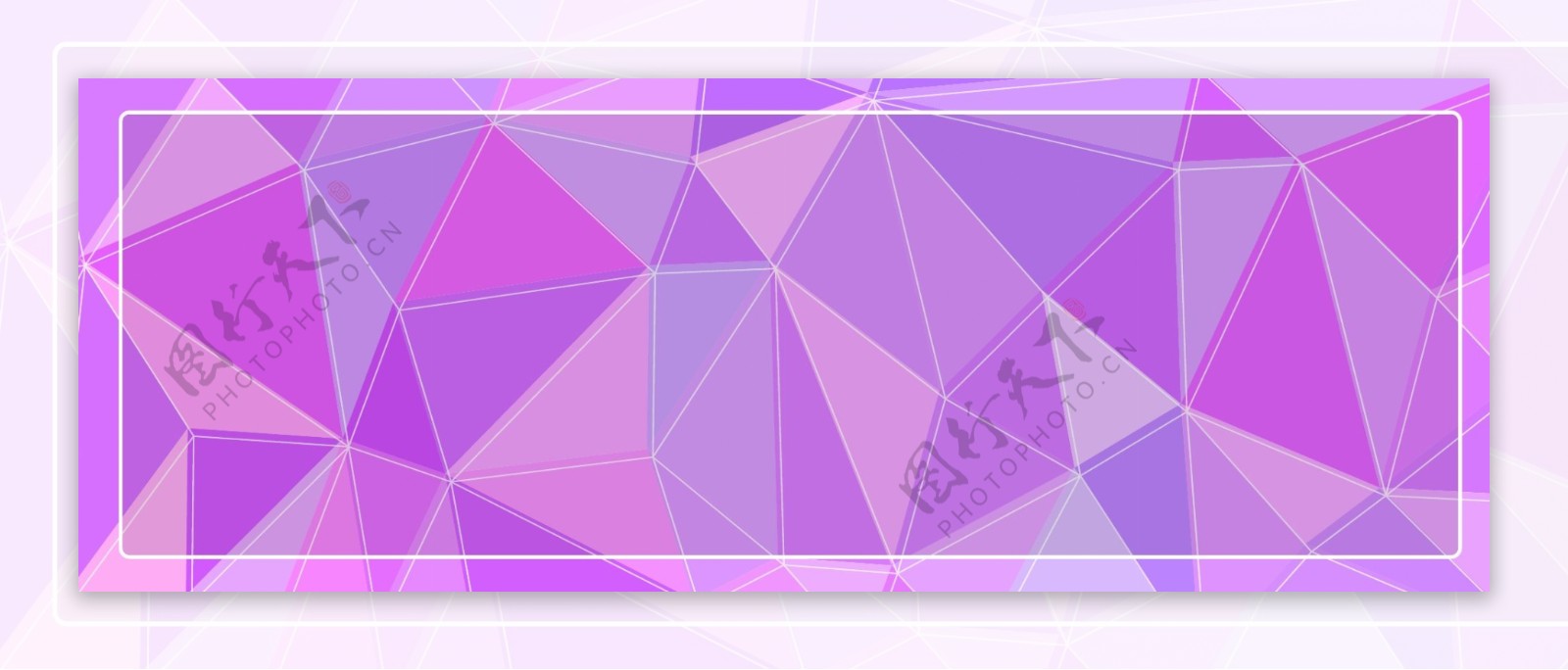 全原创渐变紫色低多边形banner背景