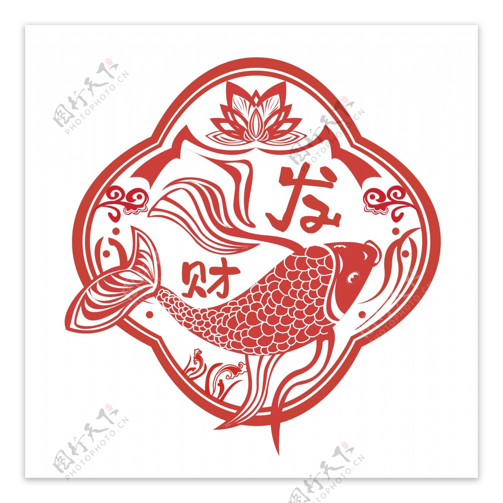 中国风喜庆创意鲤鱼窗花剪纸可商用元素