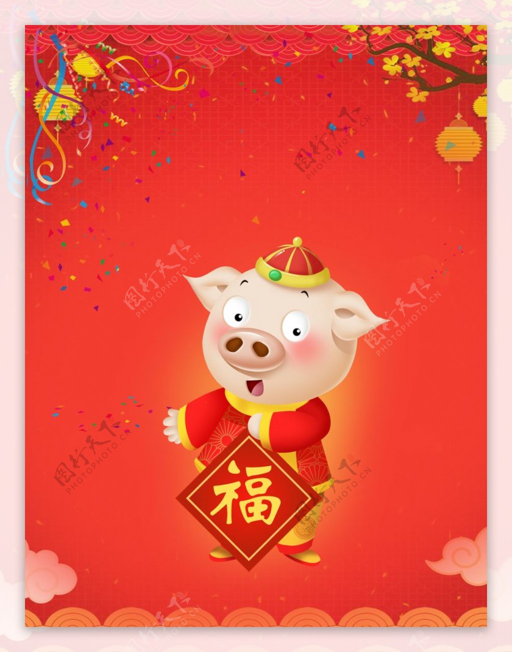 2019猪年海报素材