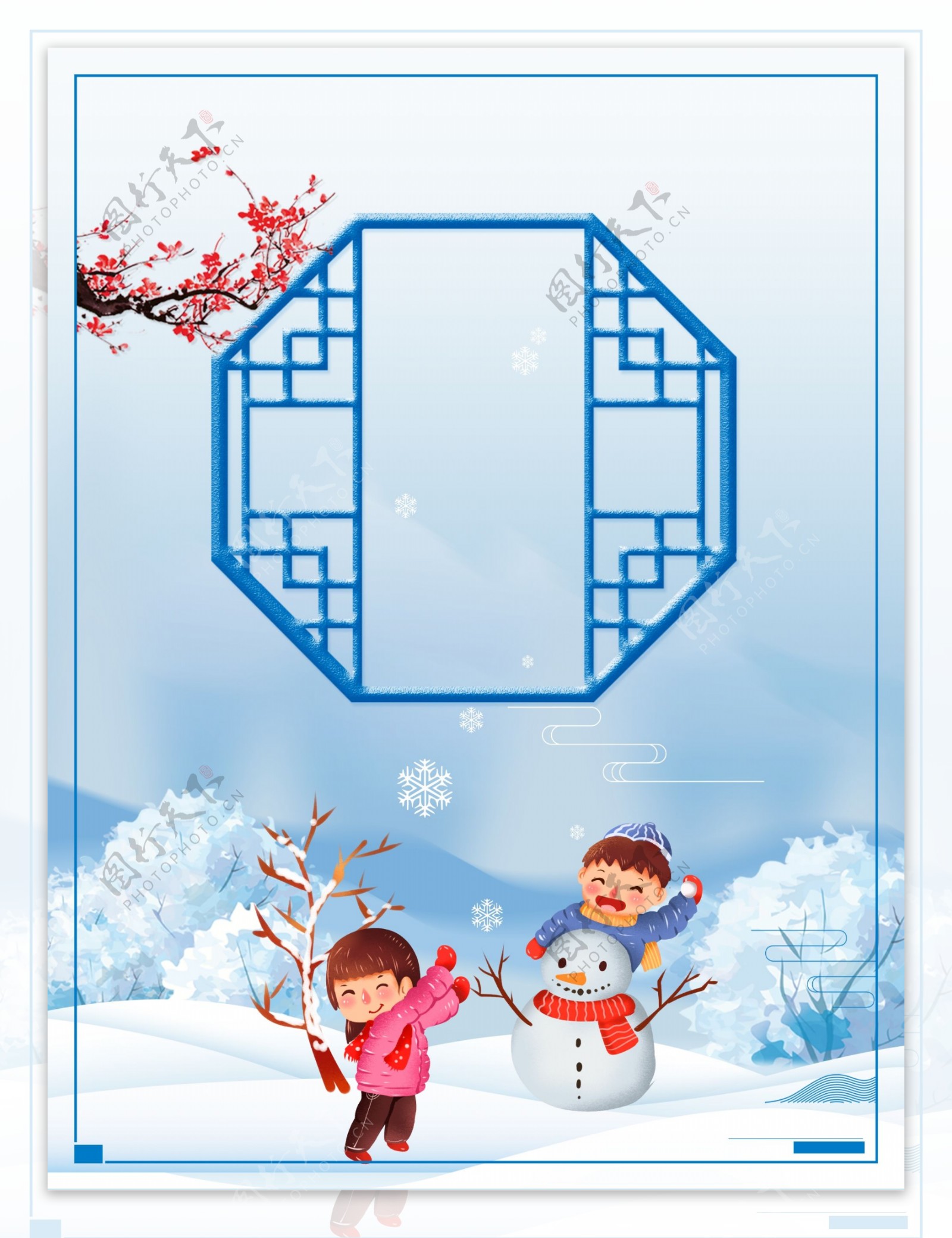中国风冬至大雪节气背景设计