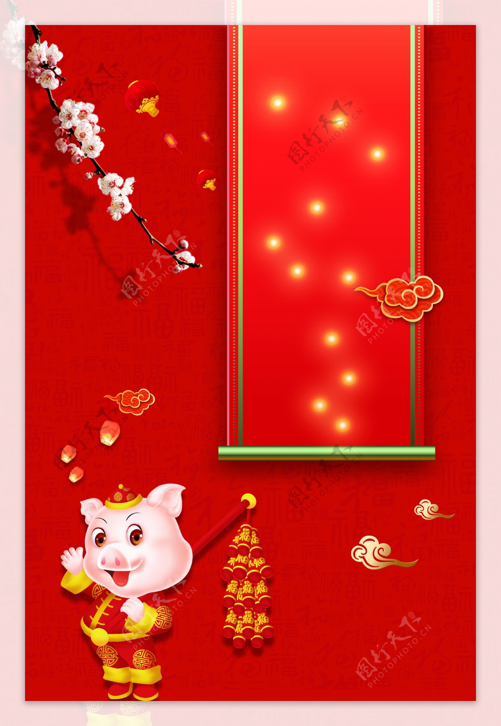 红色喜庆猪年海报背景