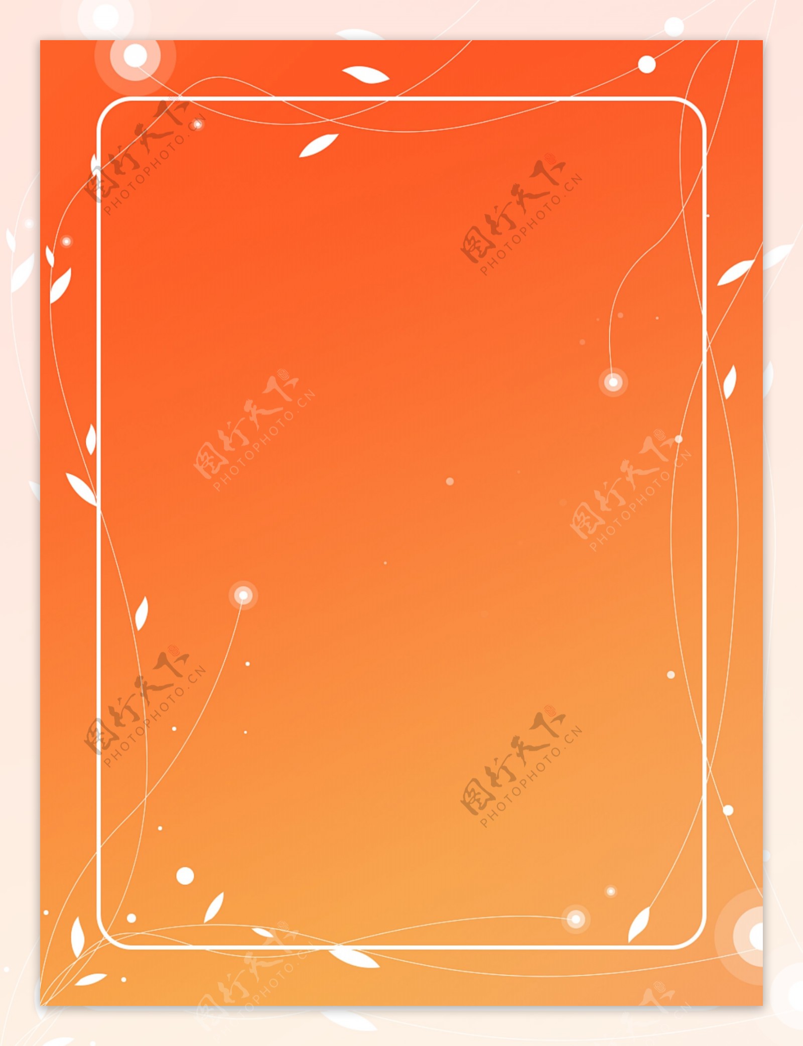 全原创橙红线性叶子藤蔓方框背景
