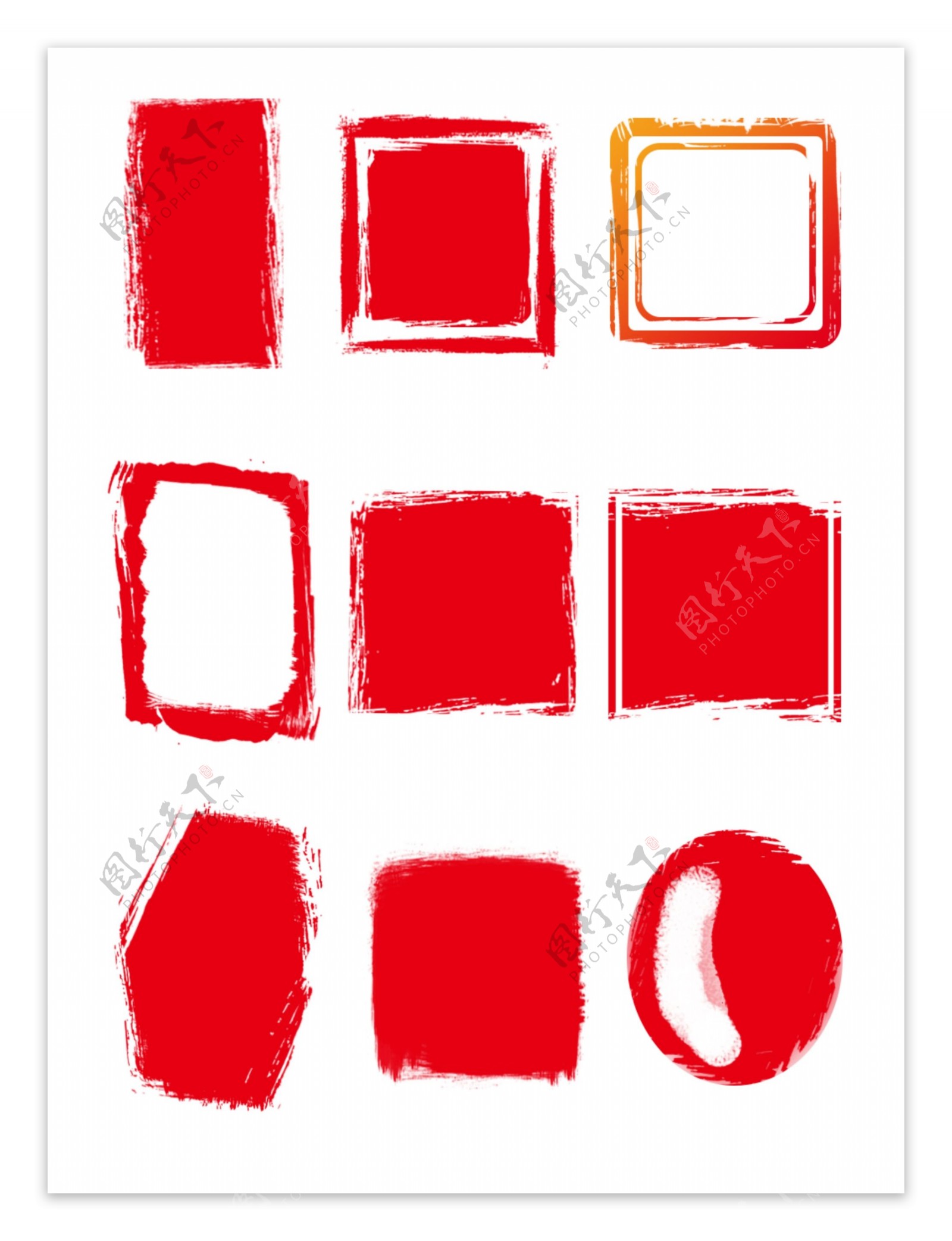 红色中式古典印章边框套图元素