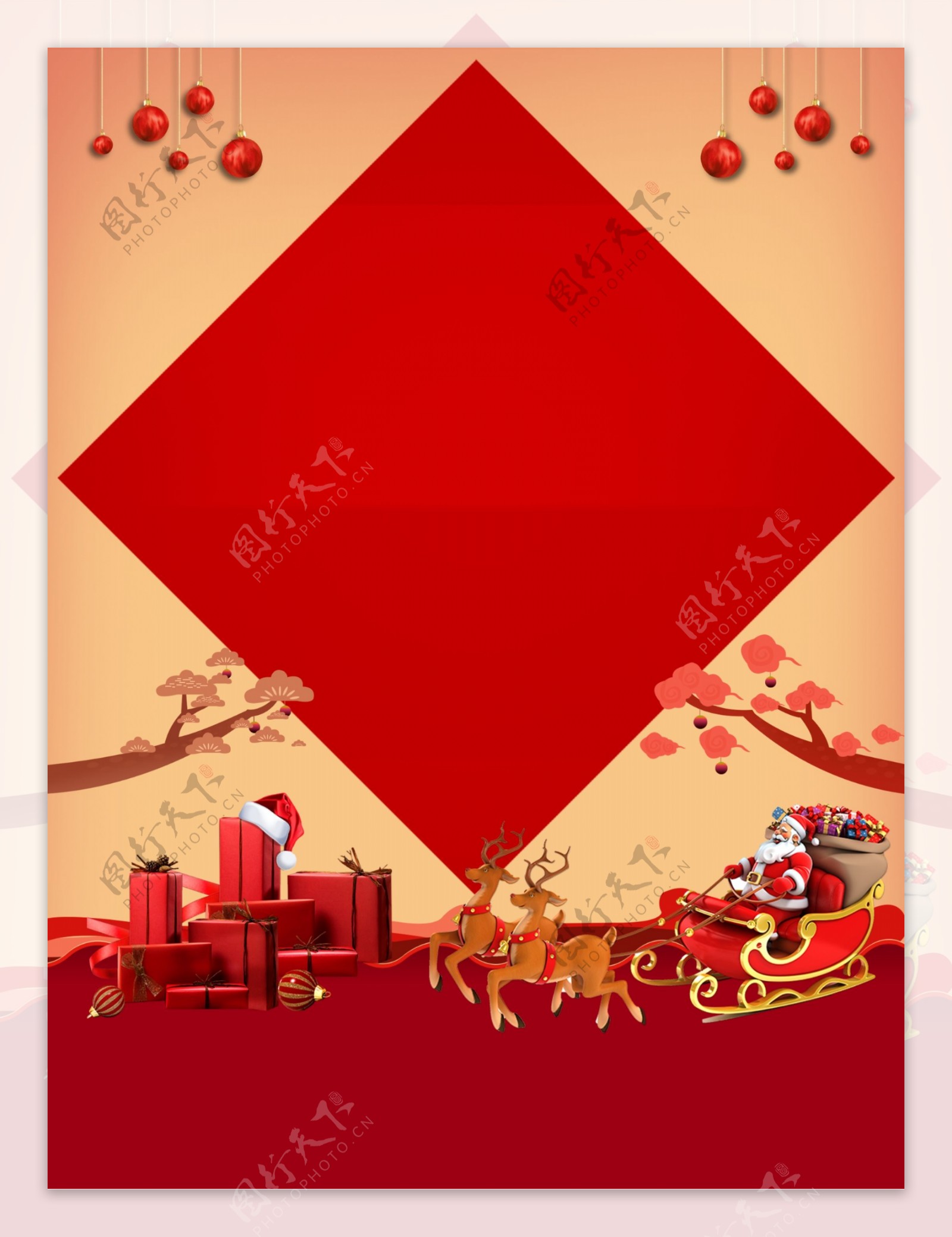 红色圣诞元旦双节背景