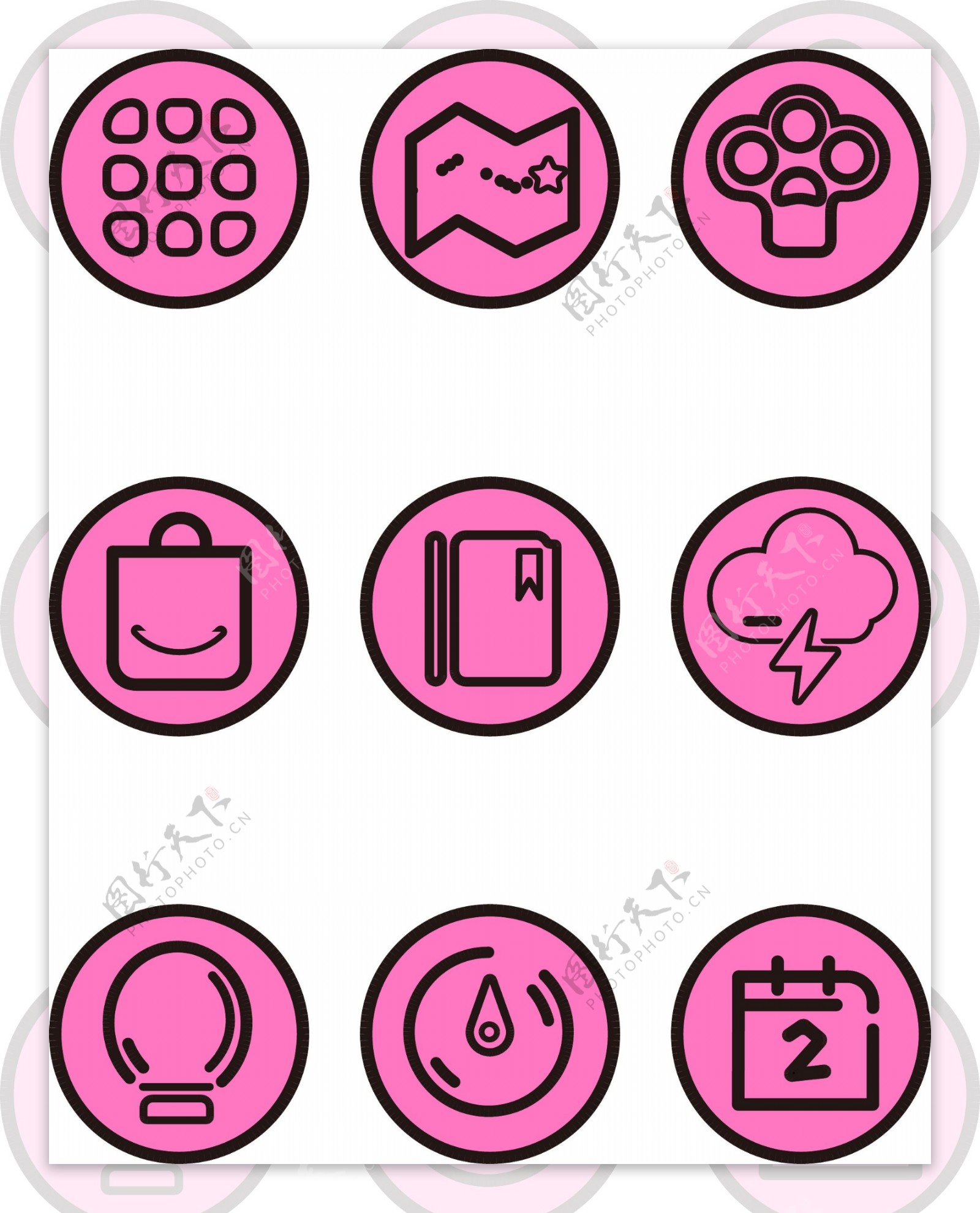 手机主题粉色卡通APP手机小图标素材