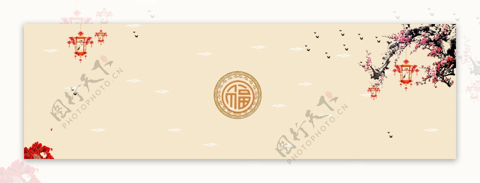鞭炮新年年货节中国风banner背景