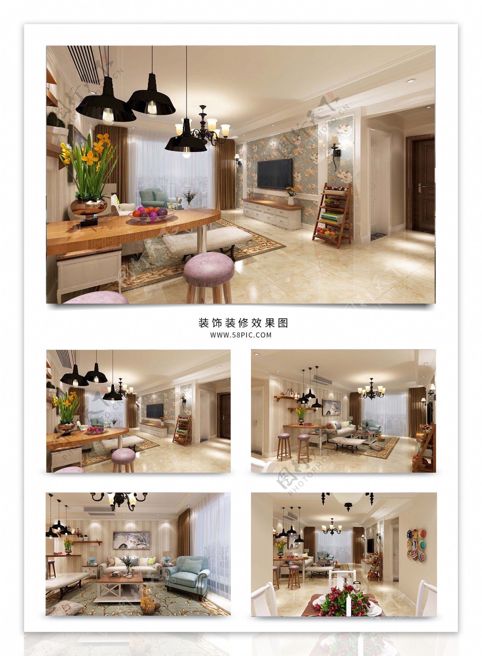 现代美式风家装客厅设计效果图