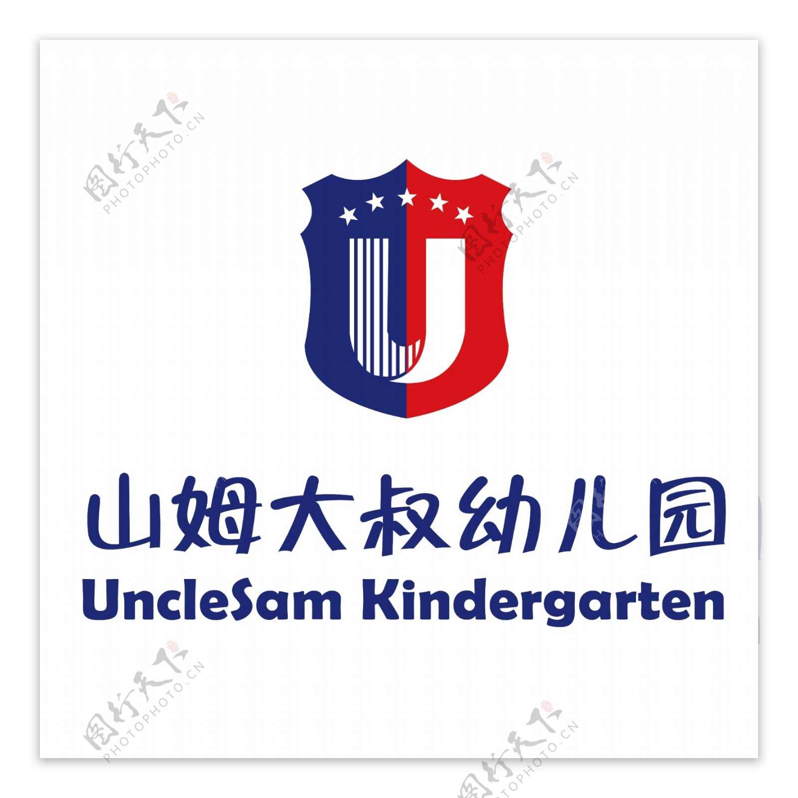 山姆大叔幼儿园logo设计