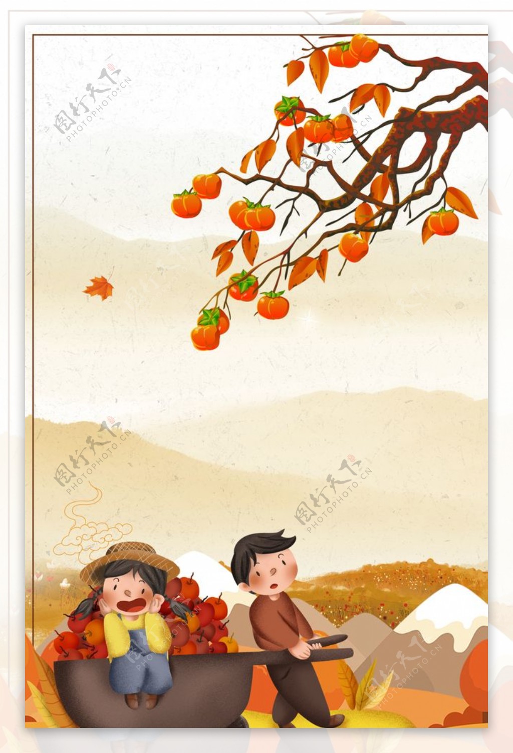 卡通手绘风秋天秋色海报背景设计