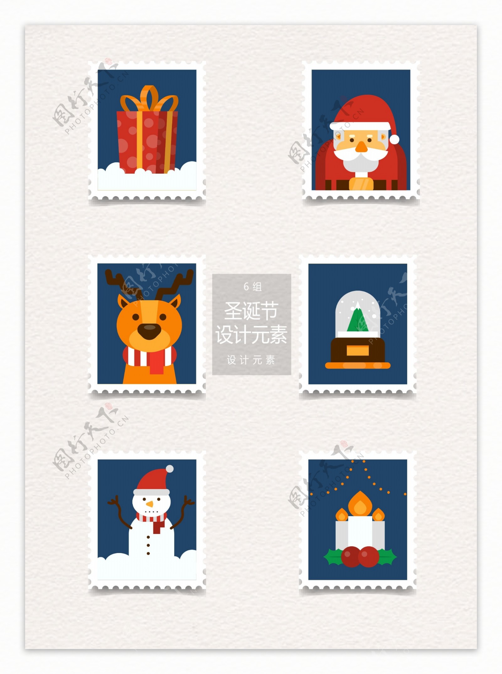 圣诞节邮票标签ai设计元素