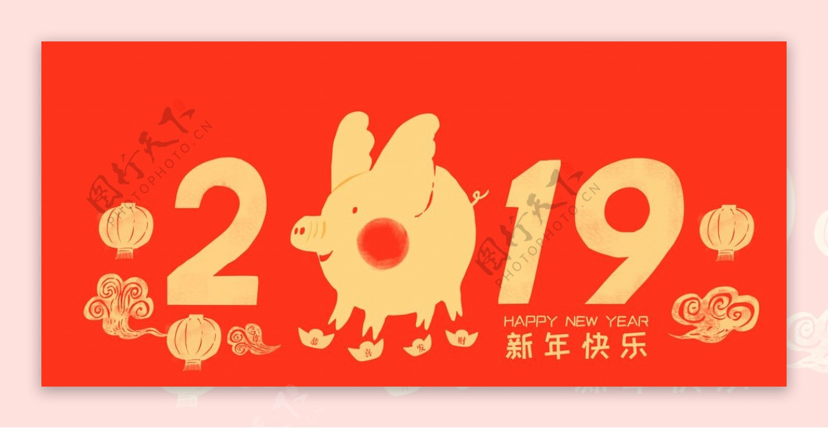 2019猪年恭喜發財新年插画