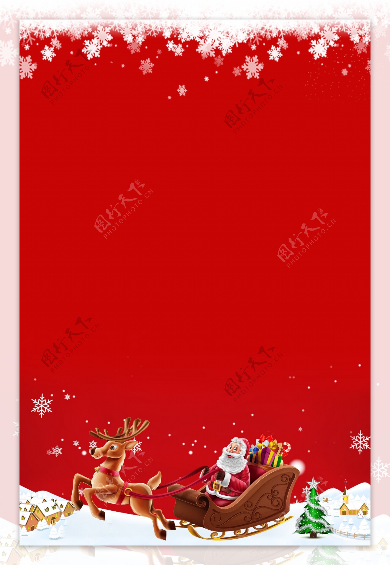 简约红色圣诞节背景展板