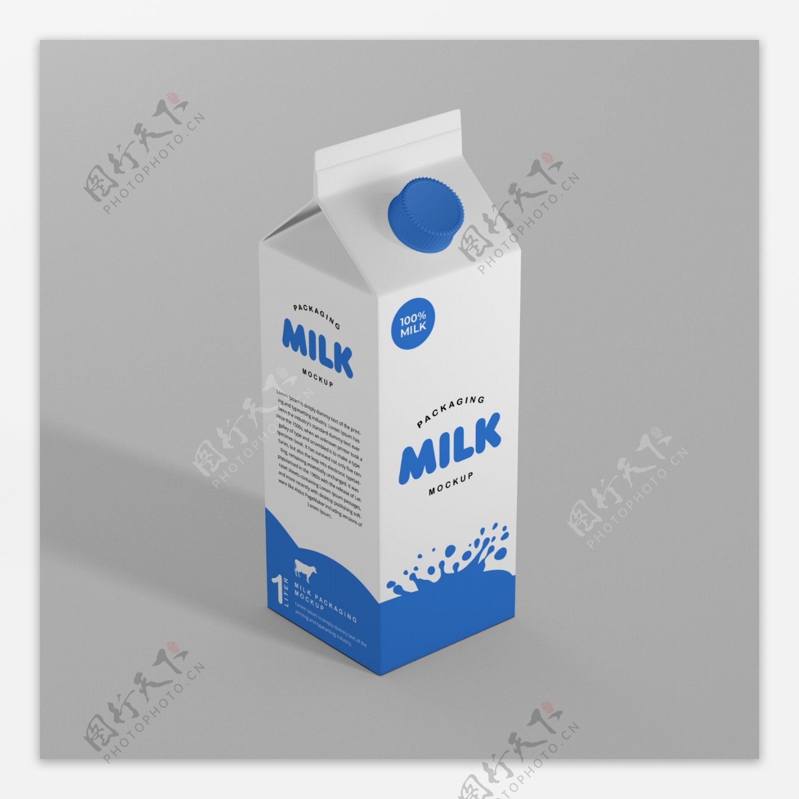 牛奶包装盒样机