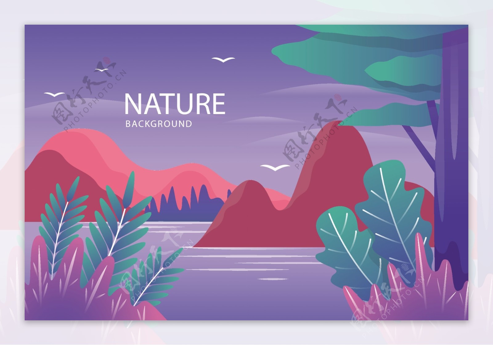 紫色矢量自然背景