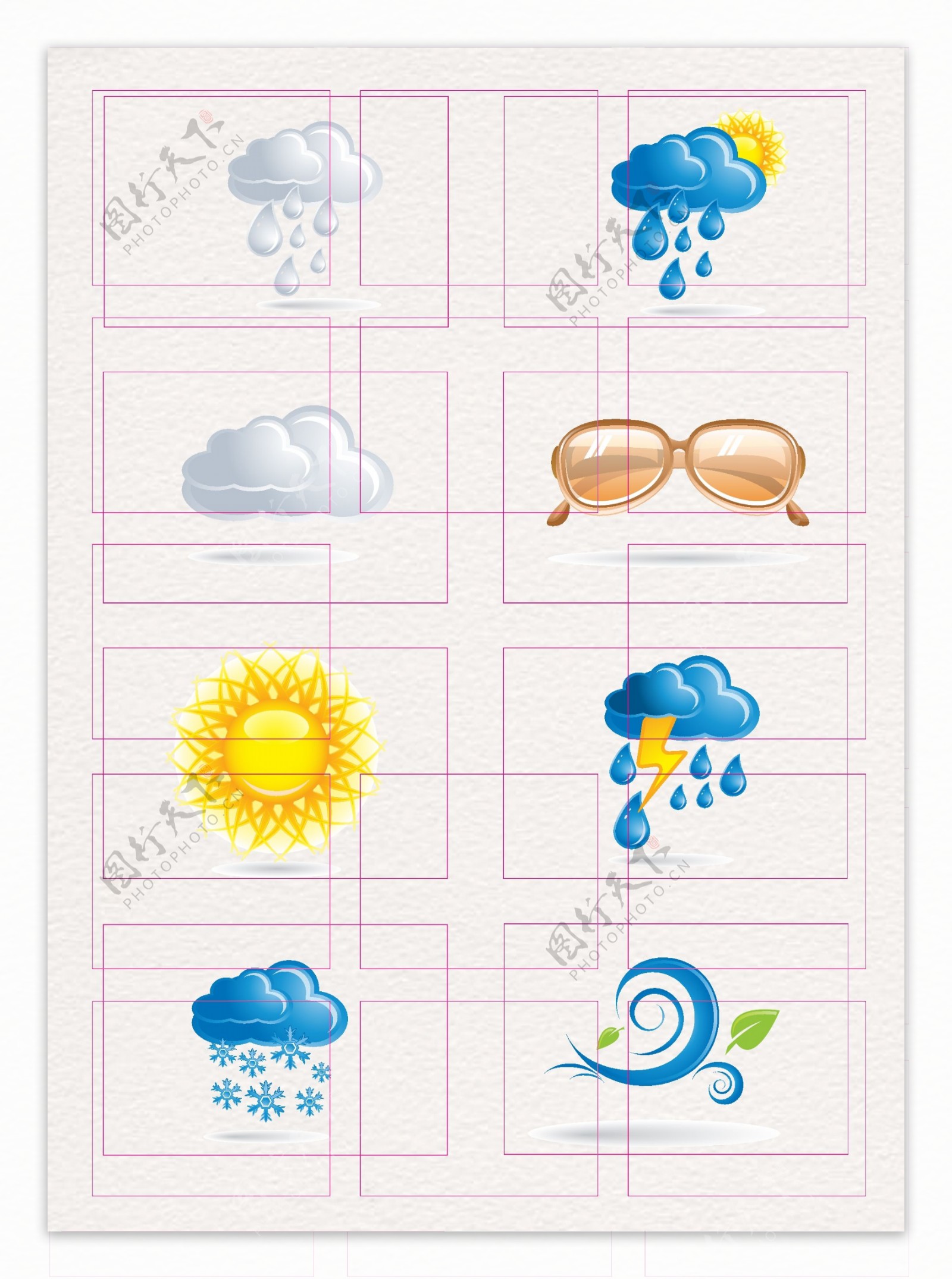 创意8组天气预报元素ai设计