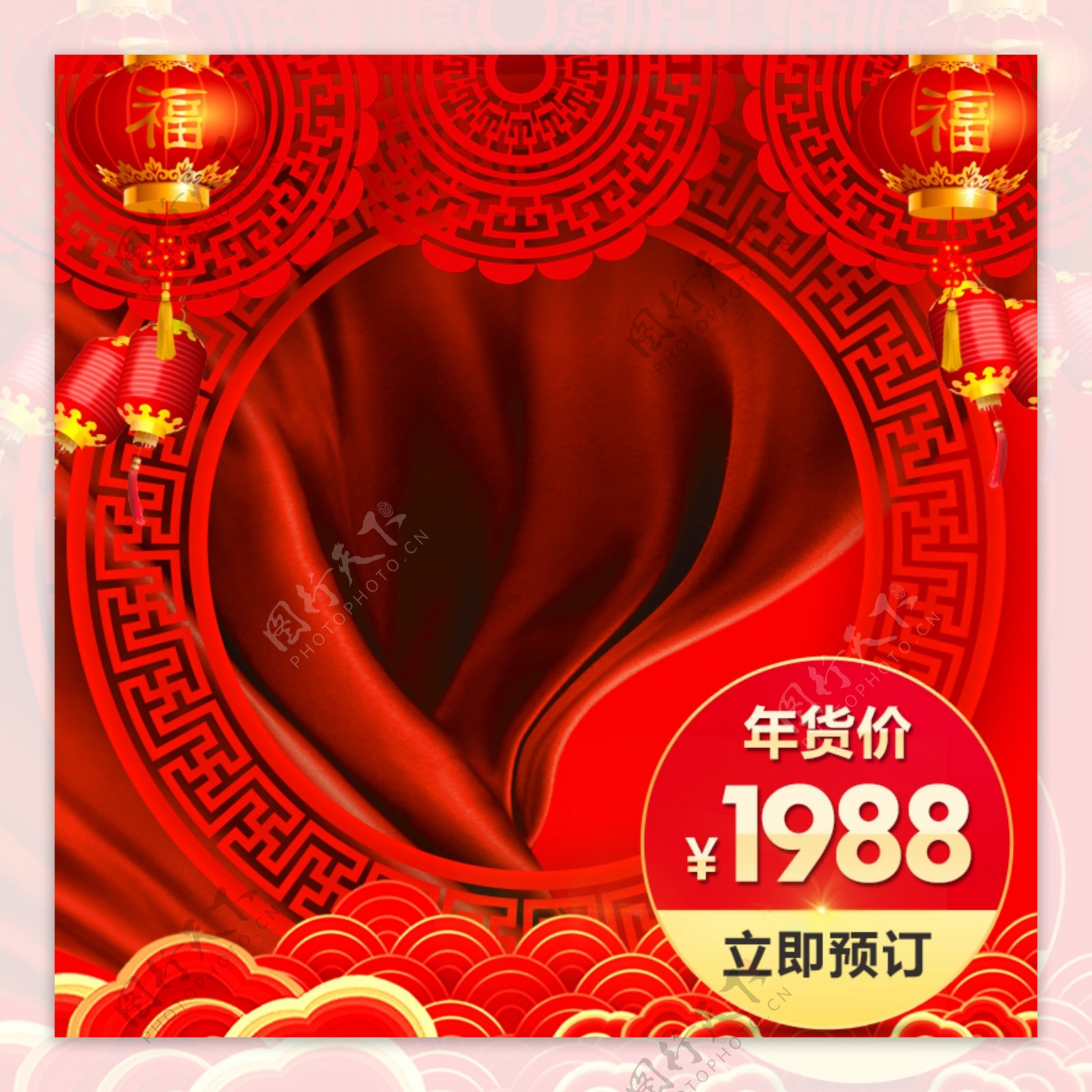 中国风大红色剪纸祥云灯笼促销活动主图模板