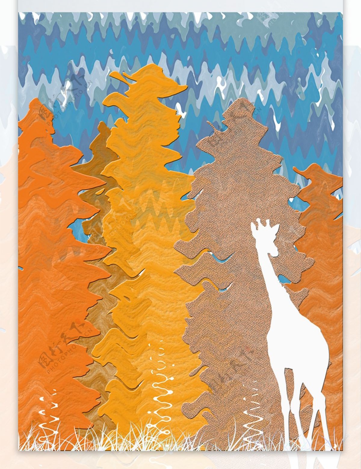 丛林剪影长颈鹿装饰画