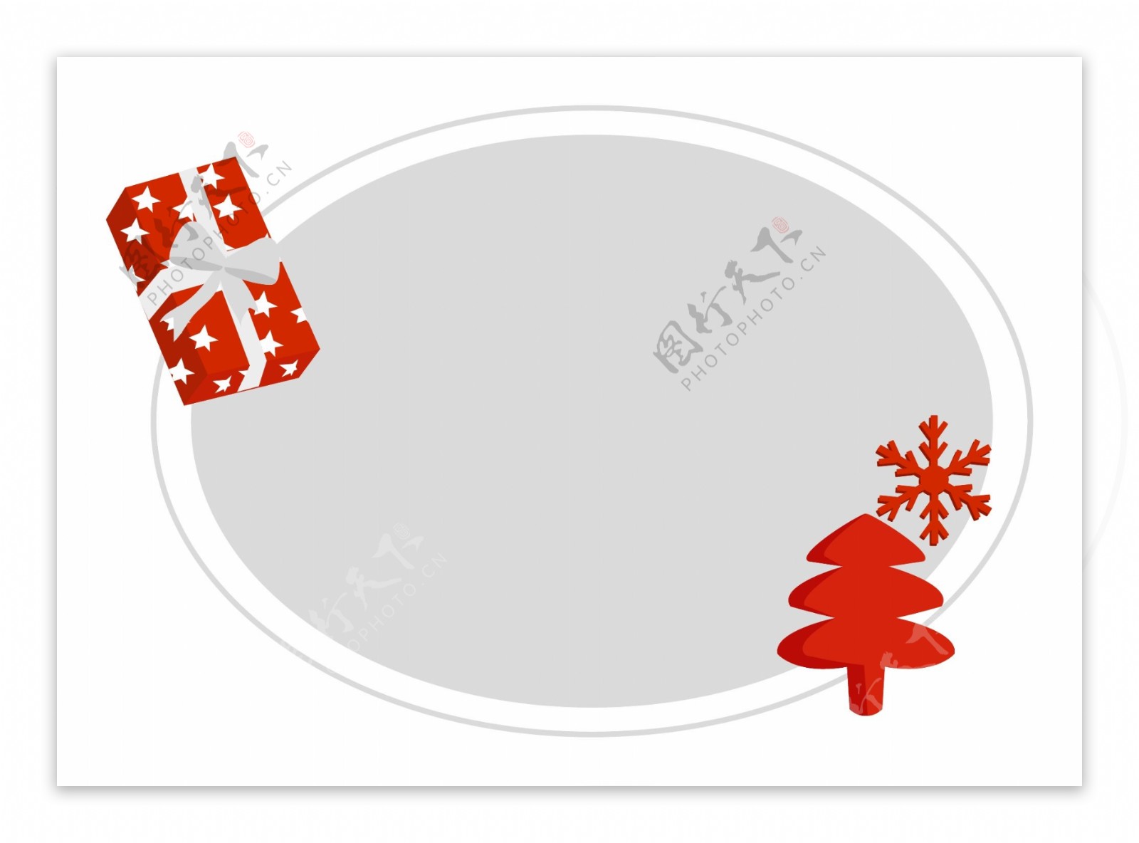手绘红色礼盒圣诞树装饰边框