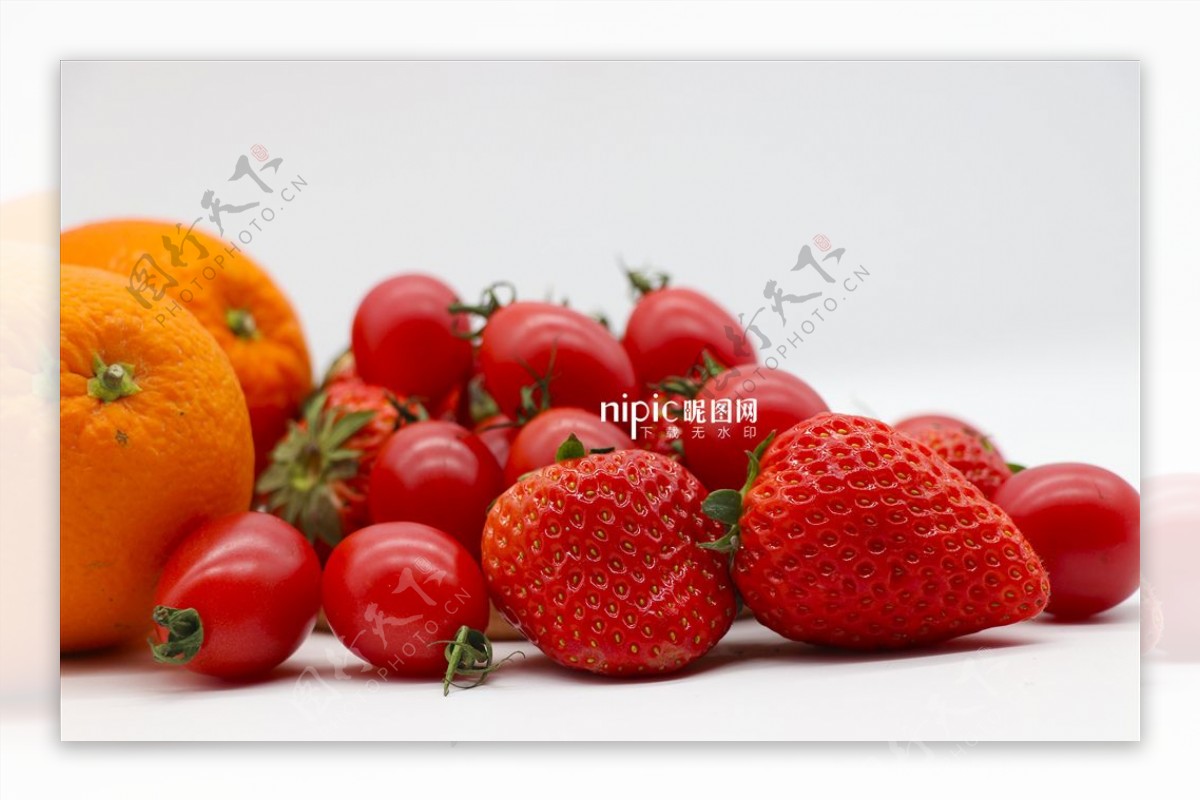 草莓橙子小番茄