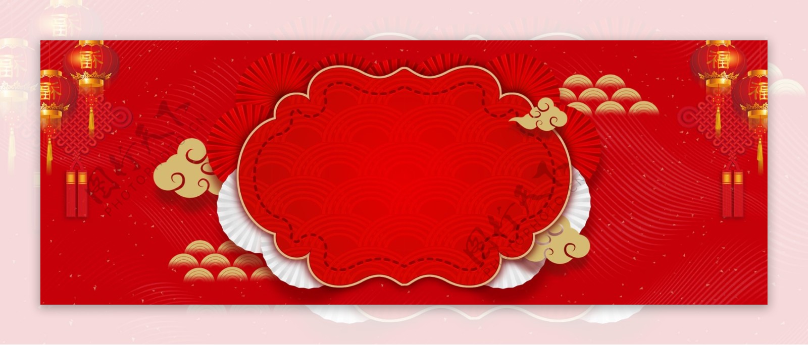 春节年货剪纸红色海报