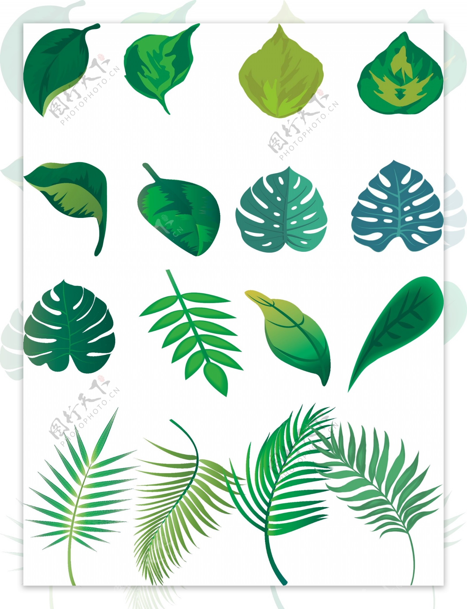 手绘小清新绿叶叶子植物渐变装饰套图元素