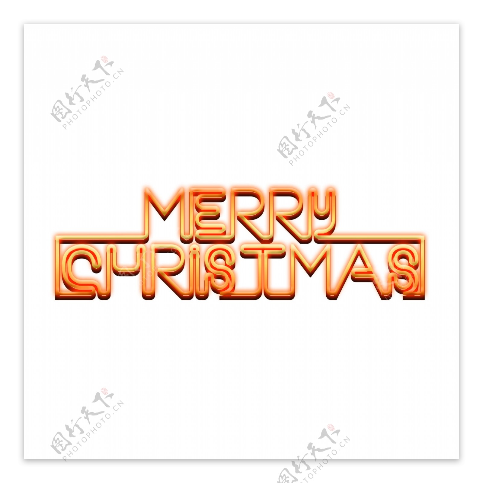 圣诞节MerryChristmas英文灯管橘色发光字