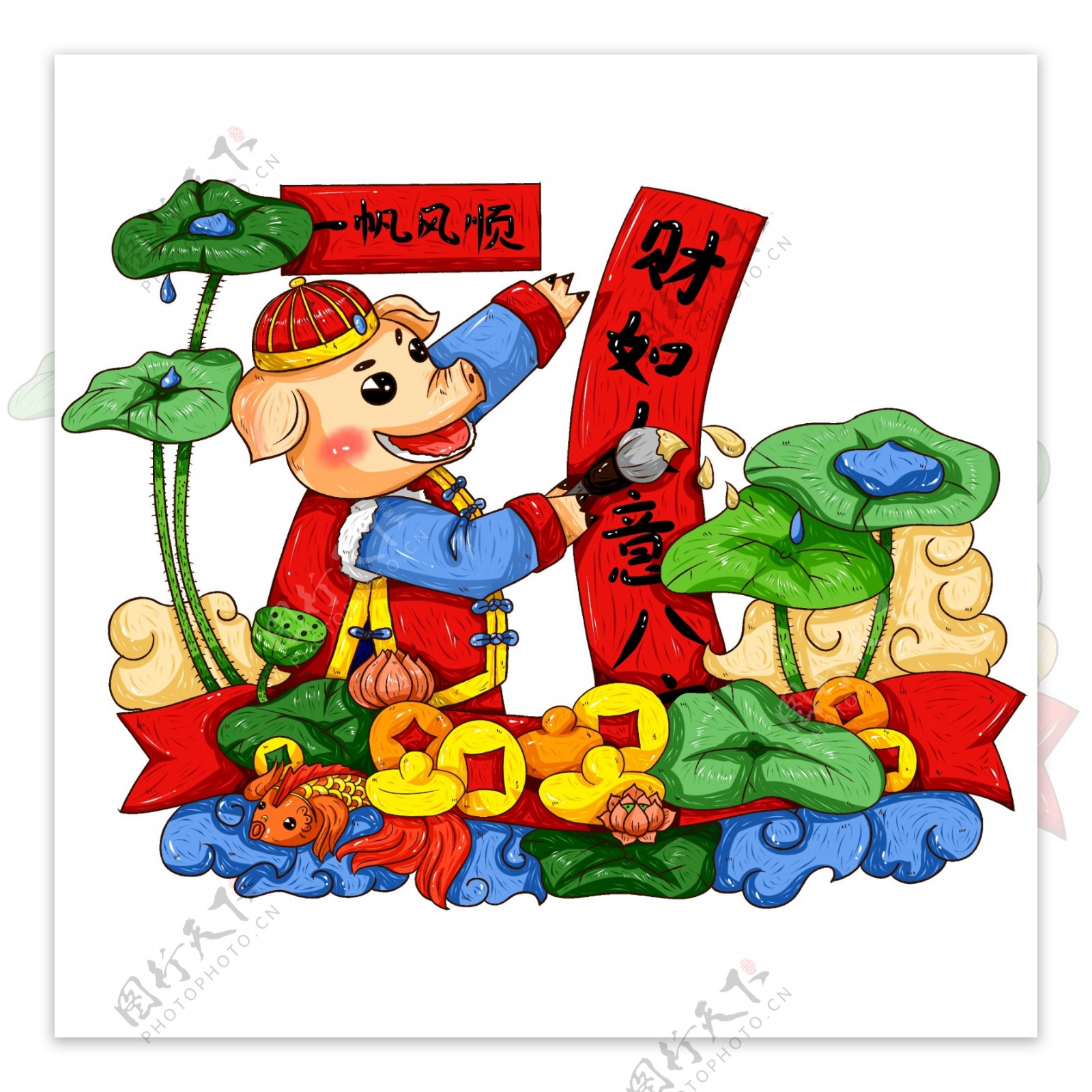 原创手绘新年猪年贴对联荷花金元宝中国风