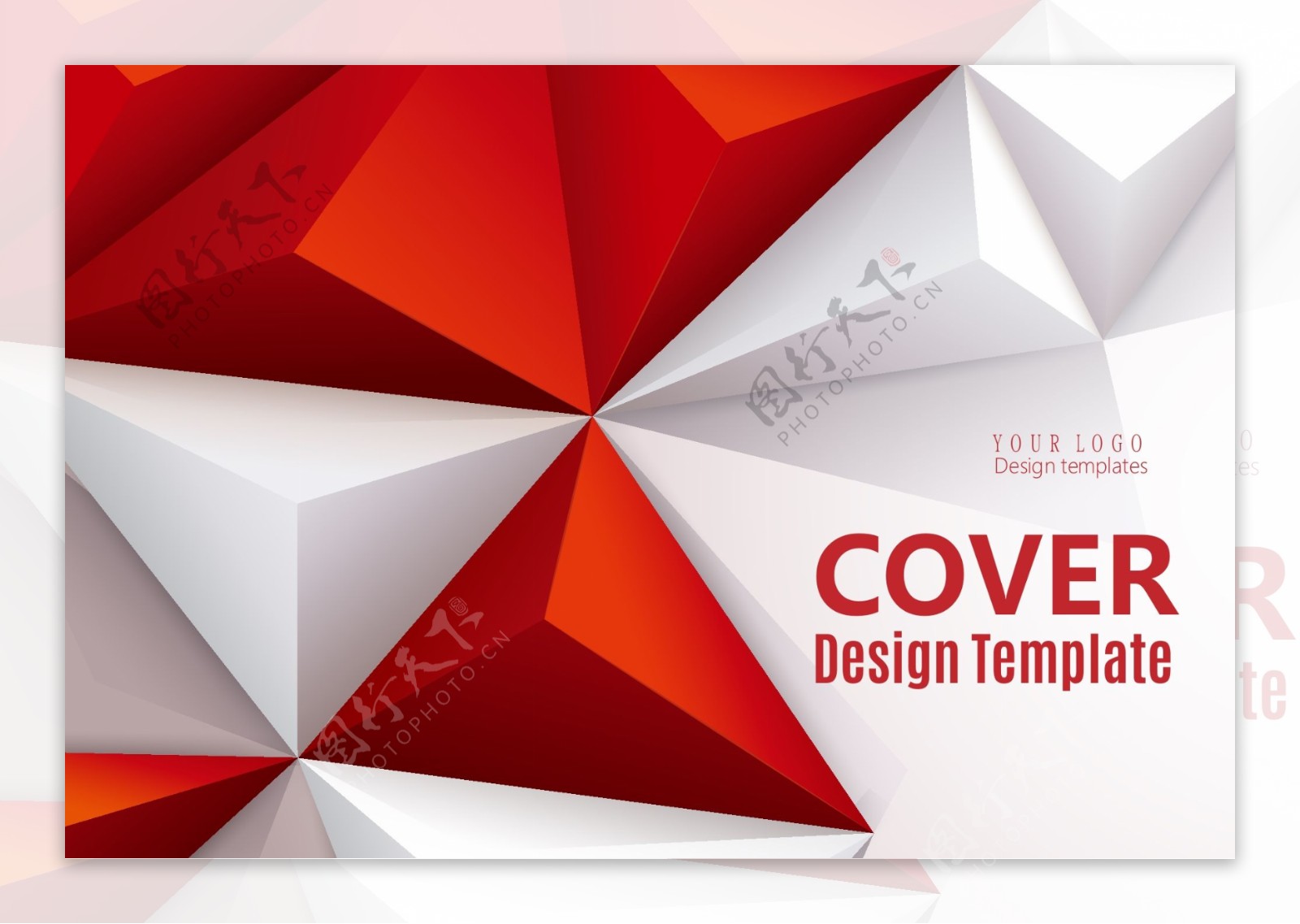 立体红色通用企业宣传画册封面设计