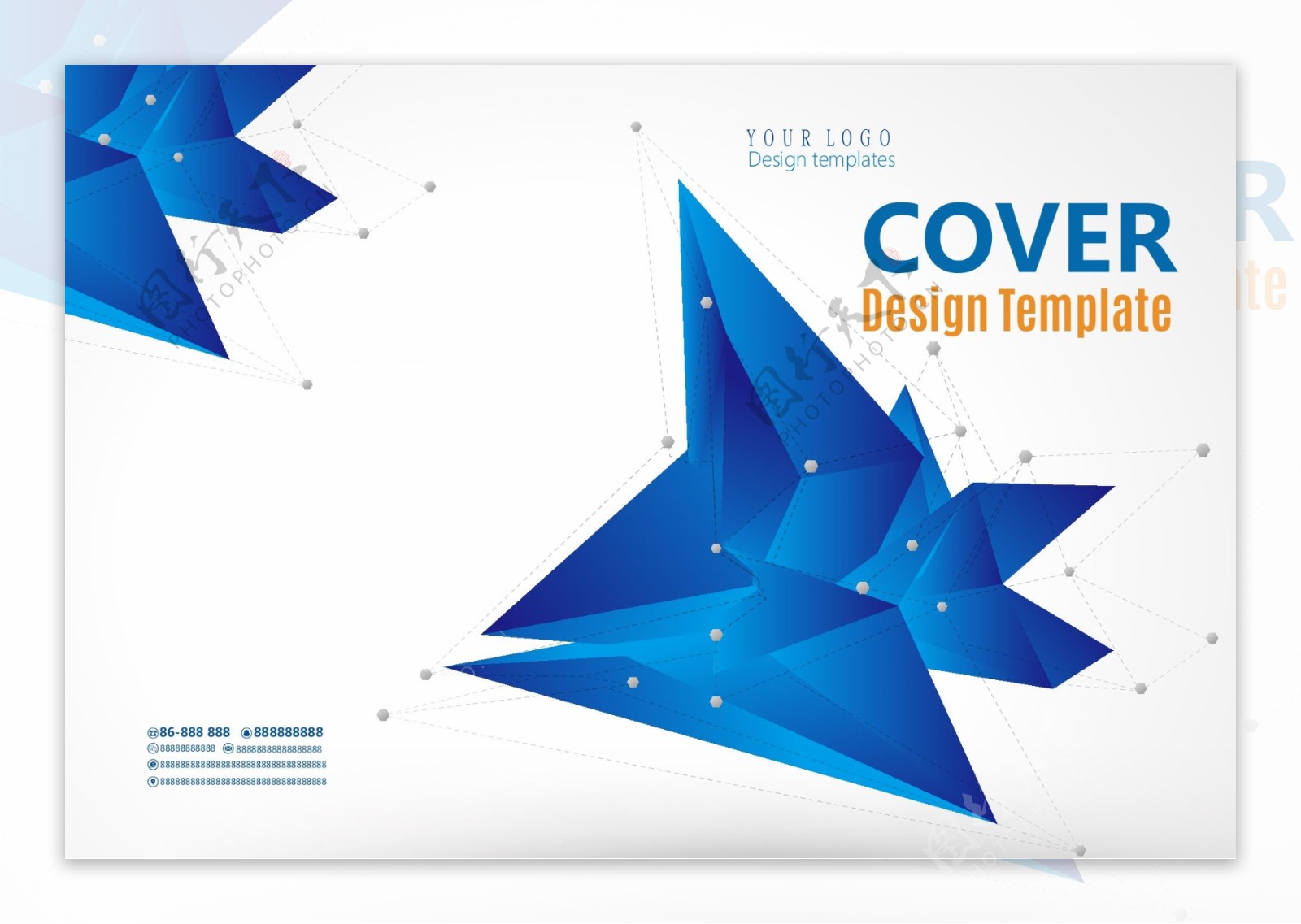 蓝色科技空间立体现代化创意画册封面设计