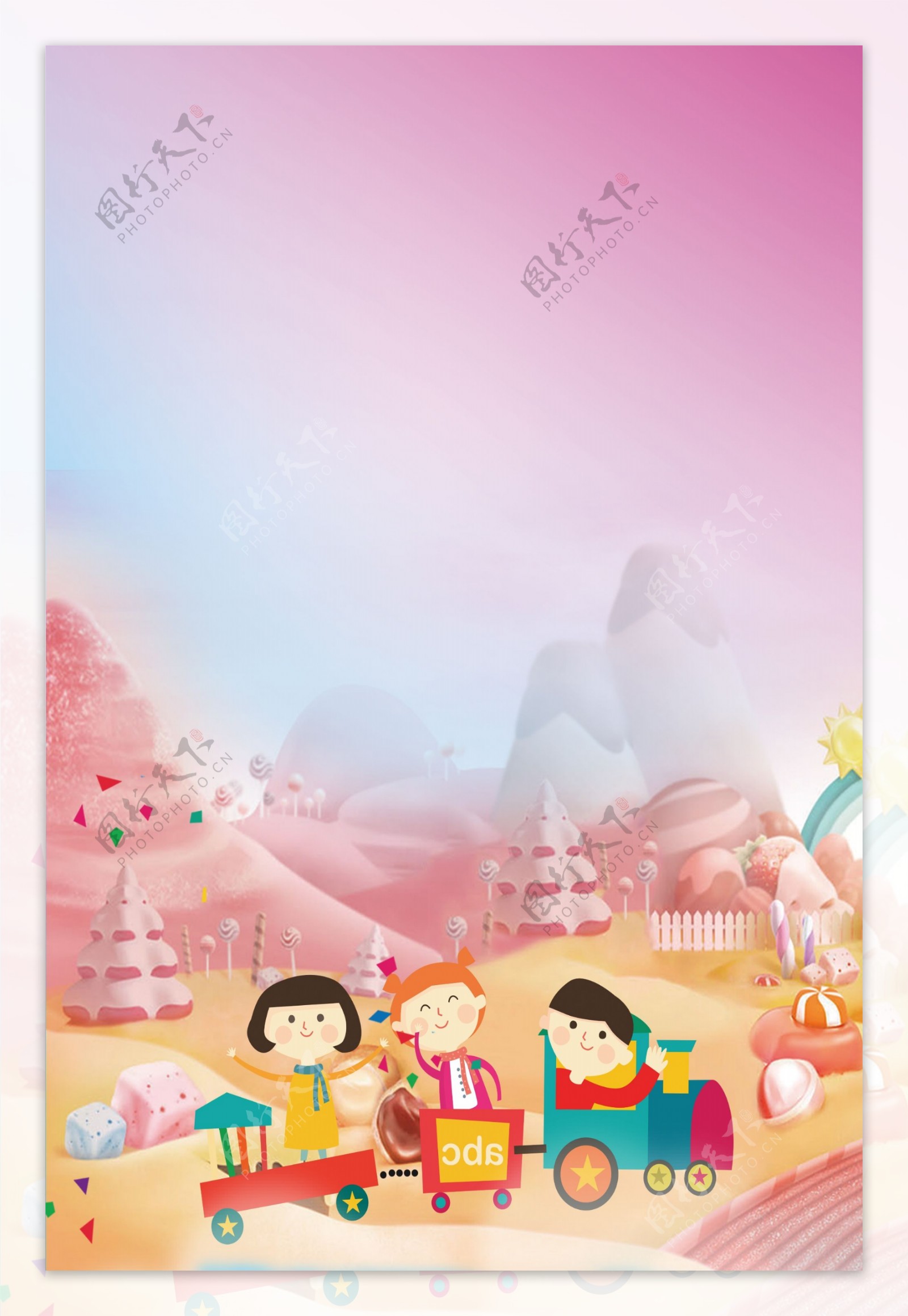 童趣水粉儿童节61人物海报背景元素