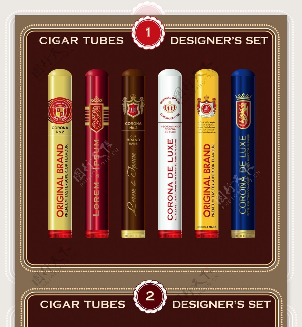 多种风格的雪茄标签矢量素材