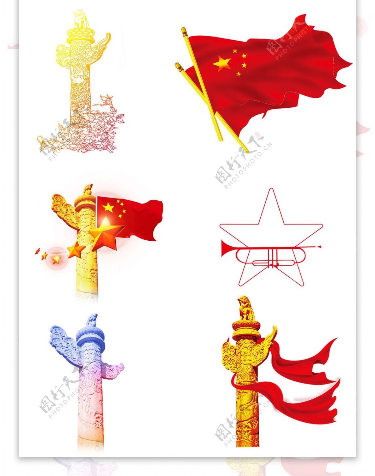 淘宝天猫国庆节设计素材红旗怀表天安门模板